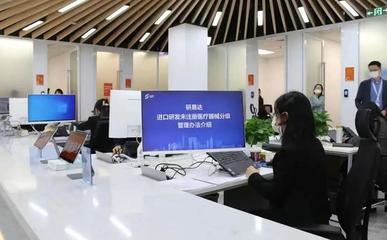 園區(qū)推動國際先進(jìn)醫(yī)療器械產(chǎn)業(yè)“鏈”向未來（三） 引進(jìn)政策