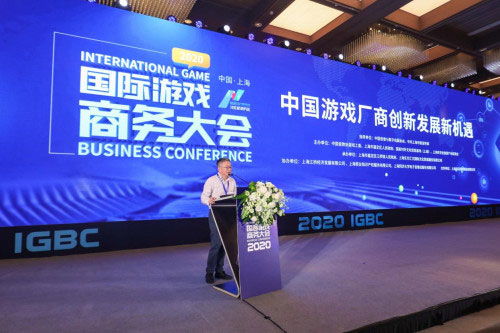 益玩游戲 技術賦能精品游戲，攜手全球合作伙伴共拓藍海