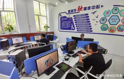 中國最北漠河市融媒體中心喜獲互聯網新聞信息服務許可證，開啟互聯網新聞服務新篇章